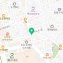 대신마포상회 이미지