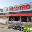 향토할인마트 이미지