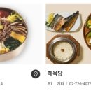 송화주식회사 이미지