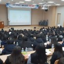 제주여자상업고등학교 이미지