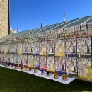 유앤미유치원 이미지