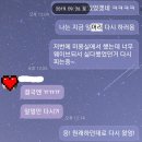 쎄븐헤어월드 2호점 이미지
