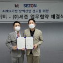 세존북대구