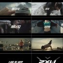 투배로스포츠