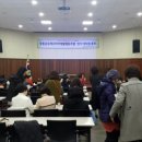 참좋은두레소비자생활협동조합 이미지