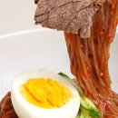 해주냉면 이미지