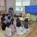 인애유치원 - 광진구 | 인애유치원