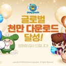 크아