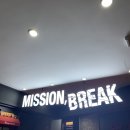 [6방]광주 방탈출 미션브레이크 cgv 광주금남로점 당감동 정육점 테마 후기