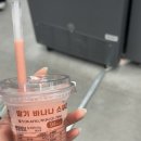 씨유 종로공원점 이미지