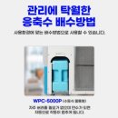 낙농장 이미지