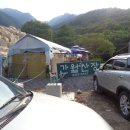 홍유상회 이미지