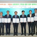 동아재활용센터 이미지