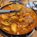 배터지는생돈까스 이미지