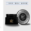 그라시아