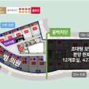 운정모텔 네이버블로그