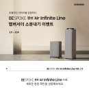 (주)큐브전자 이미지