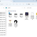 번역 Microsoft Bookshelf 2.0 한글 이미지