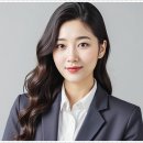 헤르헤르