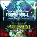 (주)갈라랩 이미지