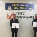 노인전문제1병원 이미지