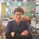 수유한우마을