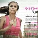 파트너헬스클럽 이미지