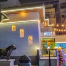 황소곱창돌구이 이미지