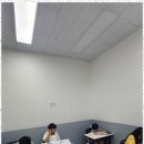 하이노크영어학원