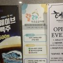 랄라키즈오감카페 이미지