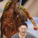마포갈비식당 이미지