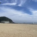 태공낚시마트 | (갯벌체험) 연포해수욕장 바다뷰 힐링여행지 충청남도 태안군 근흥면 스파펜션 '마음속의 집' 2탄