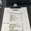 카페 프리마 이미지