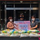 프린스 당구장 이미지