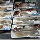 (주)아시아마트
