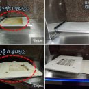 모두홈크린