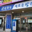 창원여성회관 이미지