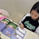 노부영영어드림강릉유천어학원