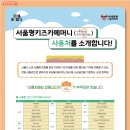카페가자 이미지