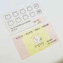 호수미용타운