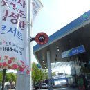 수원팔색길 효행길 이미지