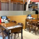 사랑수산 네이버블로그