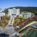 동명대학교 이미지