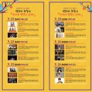 아트라컴퍼니