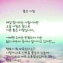 고고싱 - 세종특별자치시 | 고고싱