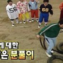 캠프301 이미지