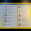 와플대학충효캠퍼스