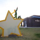 수노을공원1 이미지