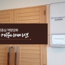 비전세무컨설팅