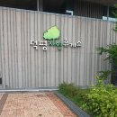 덕평목장 이미지